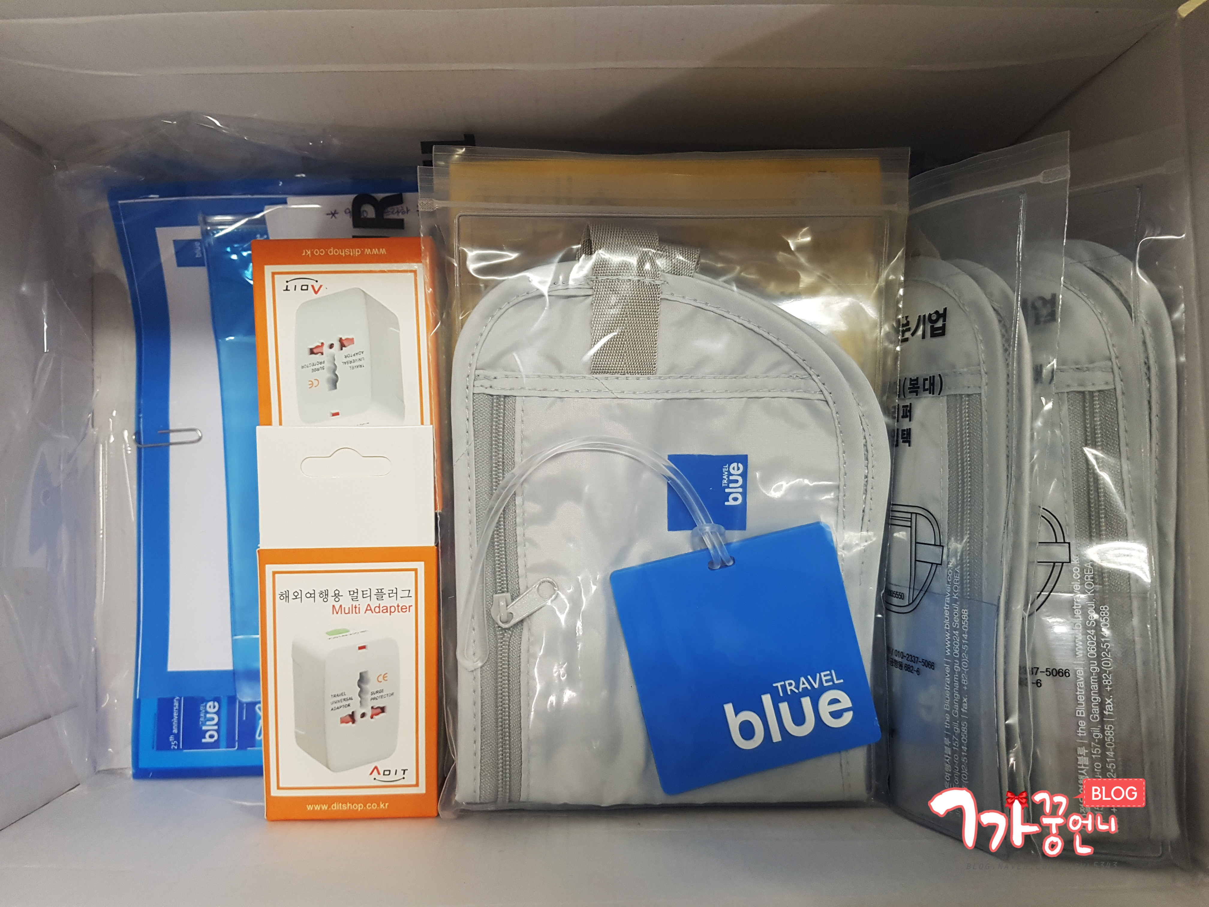 동유럽 9일 가족여행 후기(꼼꼼히 준비해주셔서 감사해요)